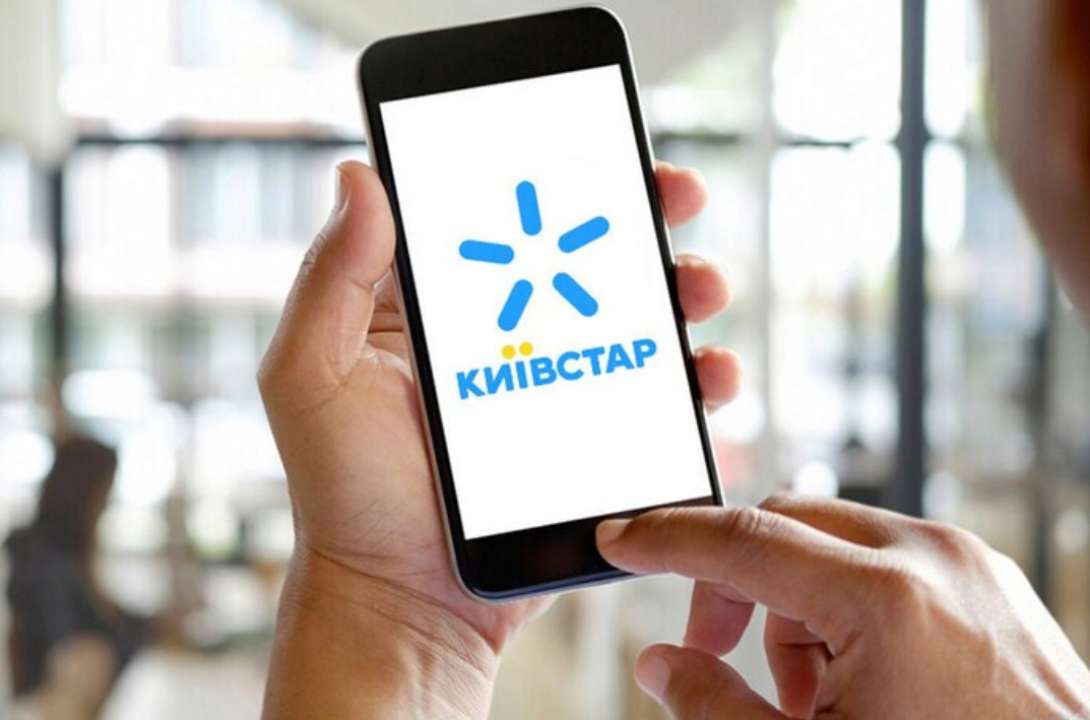 Кибератака на "Киевстар", возможно, стала одной из самых разрушительных в Украине с начала февраля 2022 года Кибератака на "Киевстар", возможно, стала одной из самых разрушительных в Украине с февраля 2022