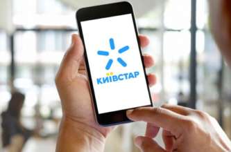 Кибератака на "Киевстар", возможно, стала одной из самых разрушительных в Украине с начала февраля 2022 года Кибератака на "Киевстар", возможно, стала одной из самых разрушительных в Украине с февраля 2022