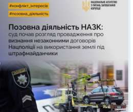 По закону арендная плата по договору субаренды не может быть больше определенной в основном договоре аренды По закону арендная плата по договору субаренды не может быть больше определенной в основном договоре аренды