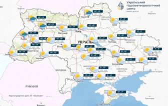У вихідні подекуди в західних і північних областях України будуть дощі, повідомляє Укргідрометцентр У вихідні подекуди в західних і північних областях України будуть дощі, повідомляє Укргідрометцентр