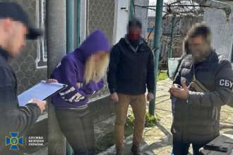 СБУ спіймала соратницю Шарія, яка намагалася "зірвати" мобілізацію в Україні / Фото: t.me/SBUkr СБУ спіймала соратницю Шарія, яка намагалася "зірвати" мобілізацію в Україні / Фото: t.me/SBUkr