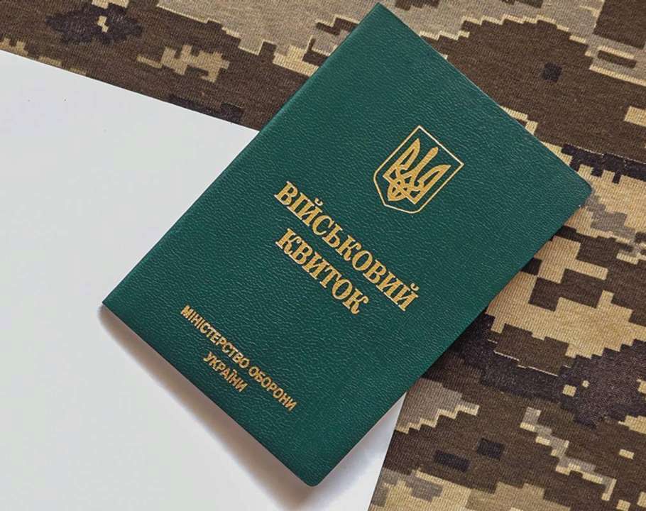 Вы можете узнать, открыты ли в отношении вас исполнительные производства непосредственно через АСИП Как узнать, открыто ли исполнительное производство по АСИП, если получили штраф от ТЦК