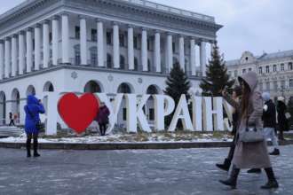 Синоптики дали прогноз погоди в Україні на 31 березня / Фото: Sean Gallup/Getty Images Київ