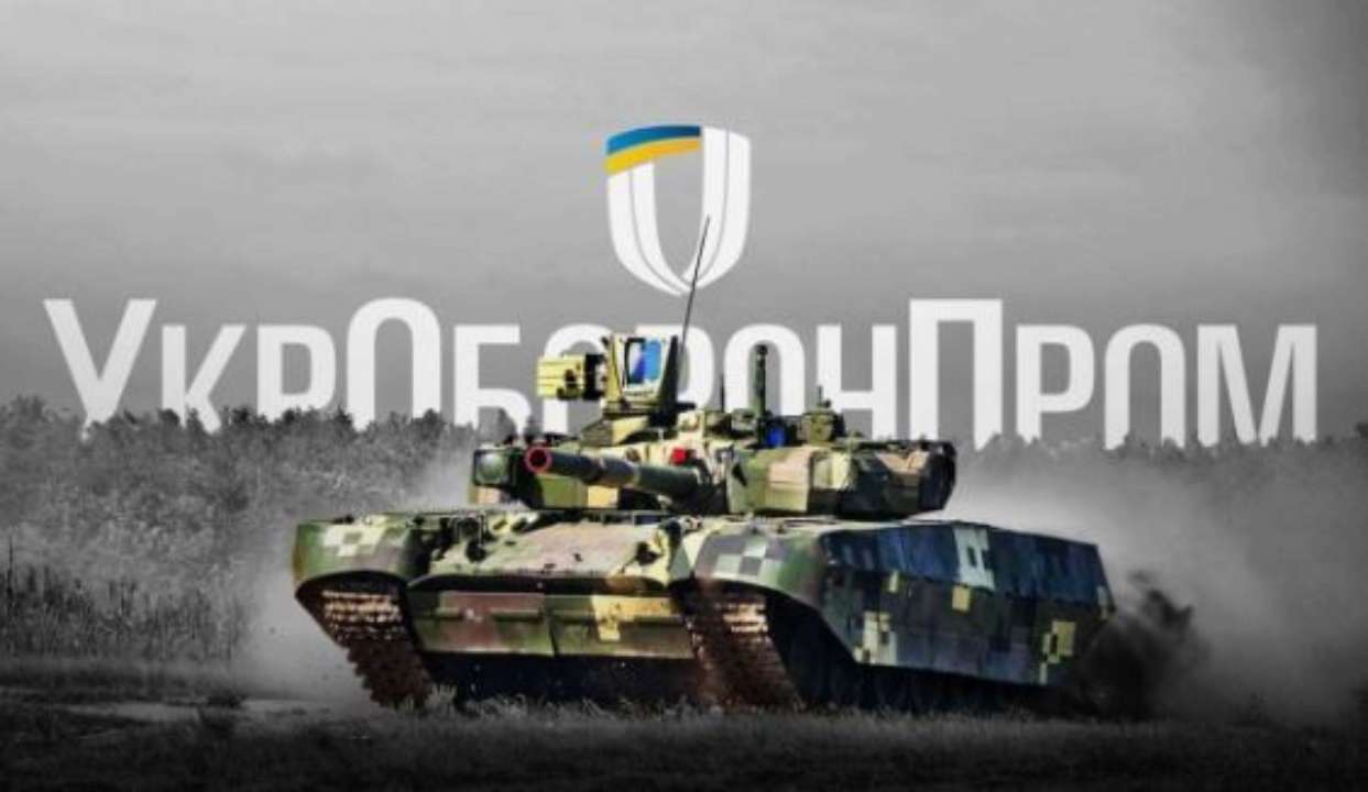Будет новый формат – в соответствии с принципами корпоративного управления OECD, стандартами НАТО