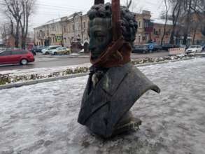 "пушкінів" та "щорсів" більше не буде: пам'ятники російським діячам дозволили демонтувати/Фото: Історична правда "пушкінів" та "щорсів" більше не буде: пам'ятники російським діячам дозволили демонтувати