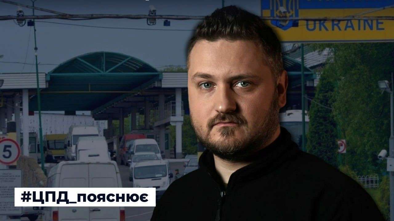 Андрій Коваленко прокоментував виїзд чоловіка Пренткович на Мальдіви / Фото: ЦПД Виїзд чоловіка Пренткович на Мальдіви: коментар заступника ЦПД Коваленка