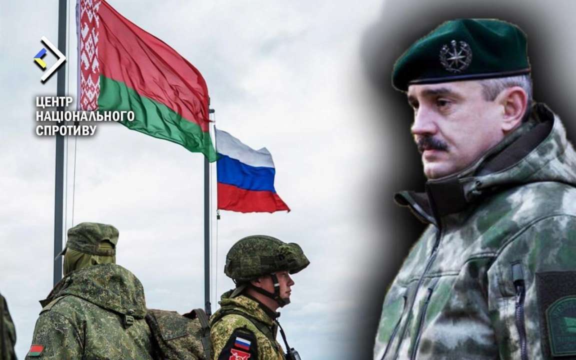 У білорусі вирішили провести військові навчання поруч з Україною / Фото: t.me/sprotyv_official