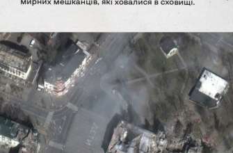 Сегодня ровно 2 года назад, как россияне ударили по драмтеатру в Мариуполе. Фото: SPRAVDI годовщина удара по мариуполю