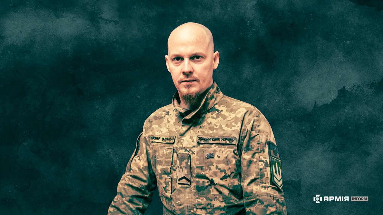 Сергей Василюк, лидер группы "Тінь Сонця" / Фото: armyinform.com.ua "Тінь Сонця": музика на фронті і в тилу