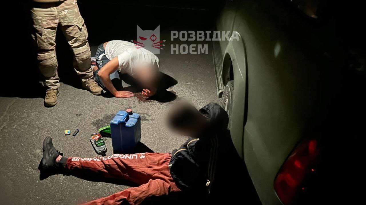 Военные поймали поджигателей автомобилей ВСУ/Фото: Розвідка ноєм