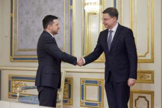 ЄС виділить Україні 600 мільйонів/Фото: Офіс президента ЄС виділить Україні кошти без додаткових умов