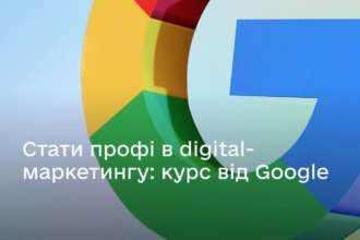 У Дії з'явився новий безкоштовний курс / Фото: t.me/diia_gov У Дії з'явився новий безкоштовний курс / Фото: t.me/diia_gov