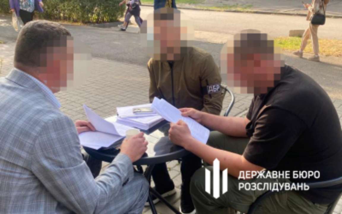Запорожье авто