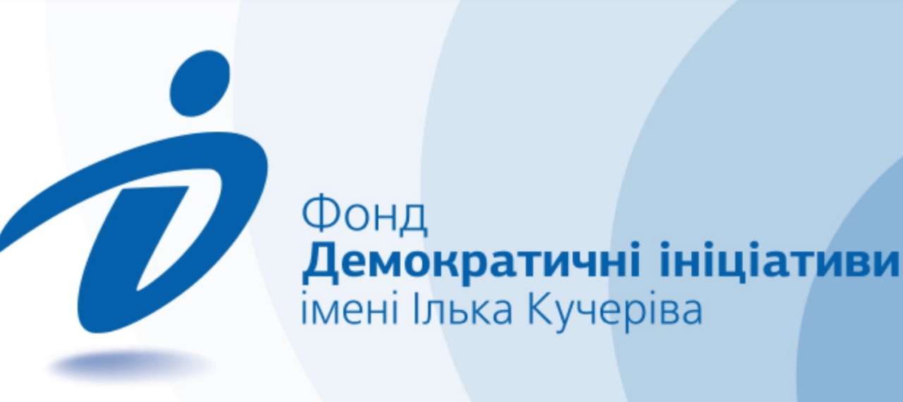 Було опитано 1 875 респондентів. Статистична похибка не перевищує 2,26%