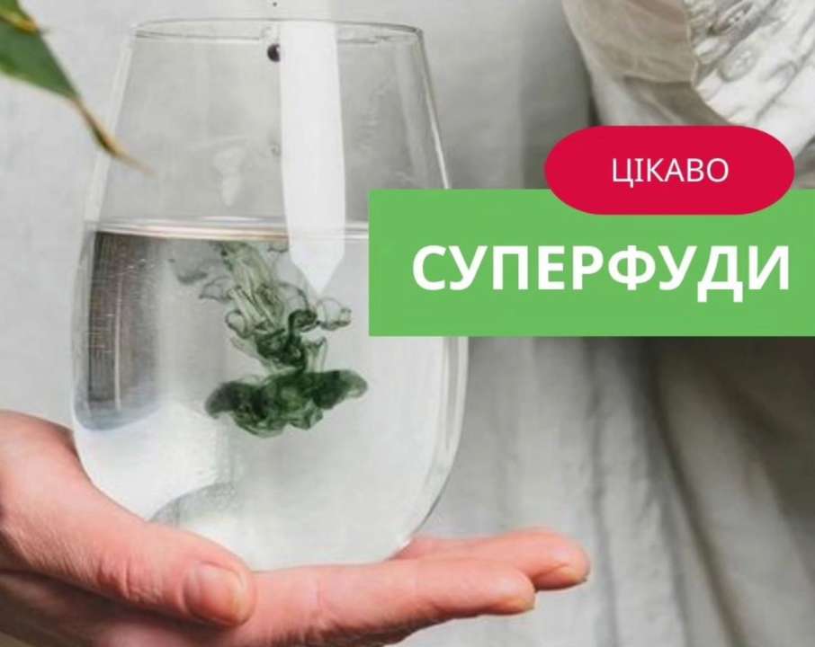 Но не все так плохо! Продукты, подпадающие под категорию "суперфуды", действительно полезны