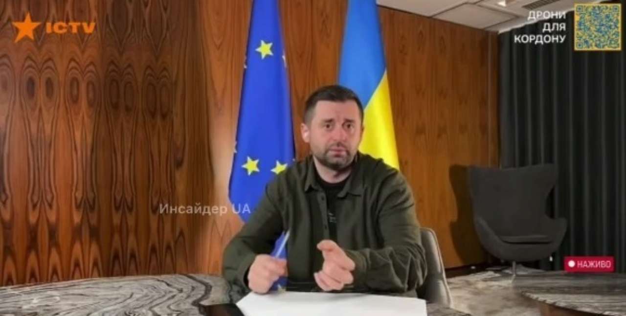 мобілізація 2024