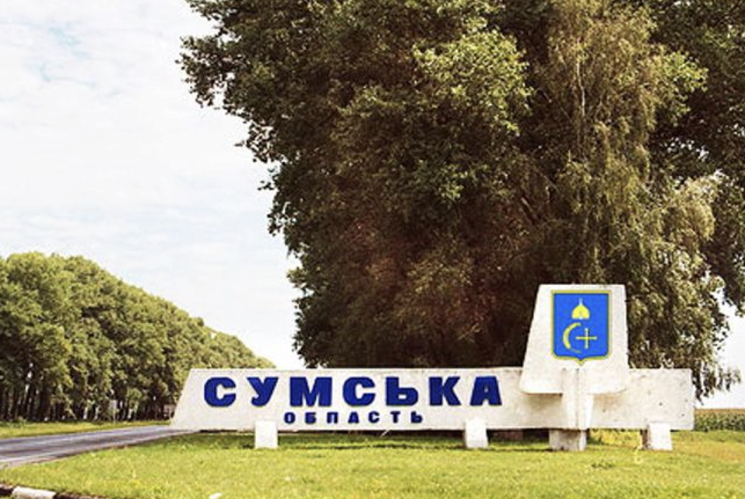 Жителі Сумщини нагадують росіянам події у Конотопі 1659 року
