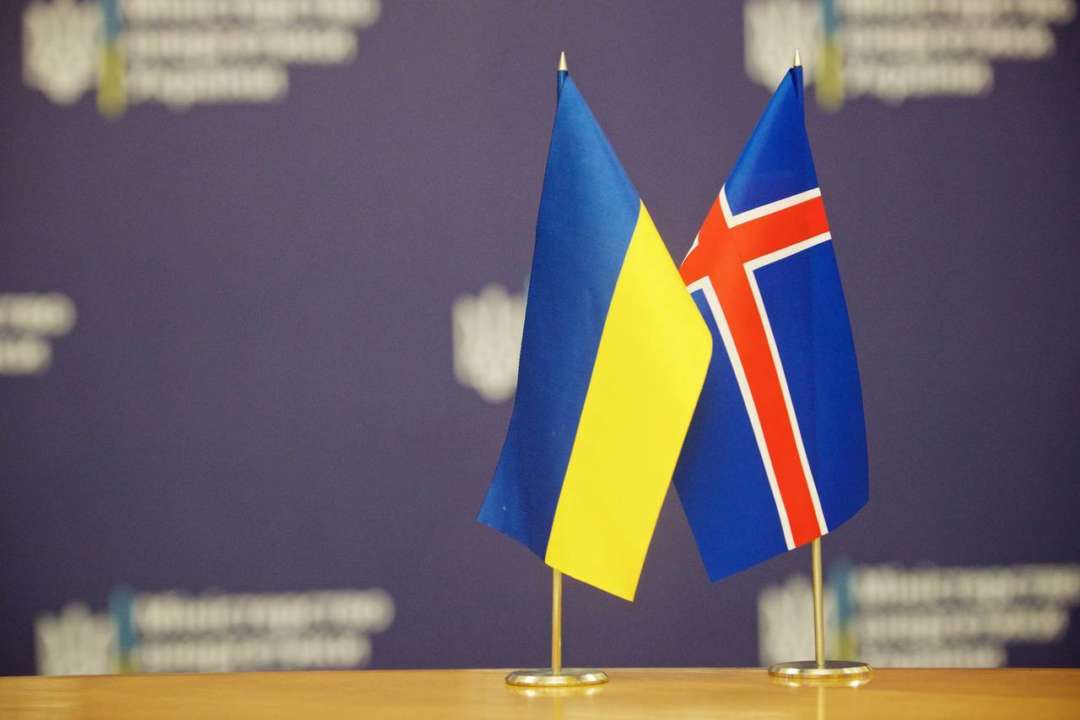 Внесок Ісландії до Фонду підтримки енергетики України зросте до понад €2,7 млн Ісландія внесе до Фонду підтримки енергетики України додаткові 667 тисяч євро