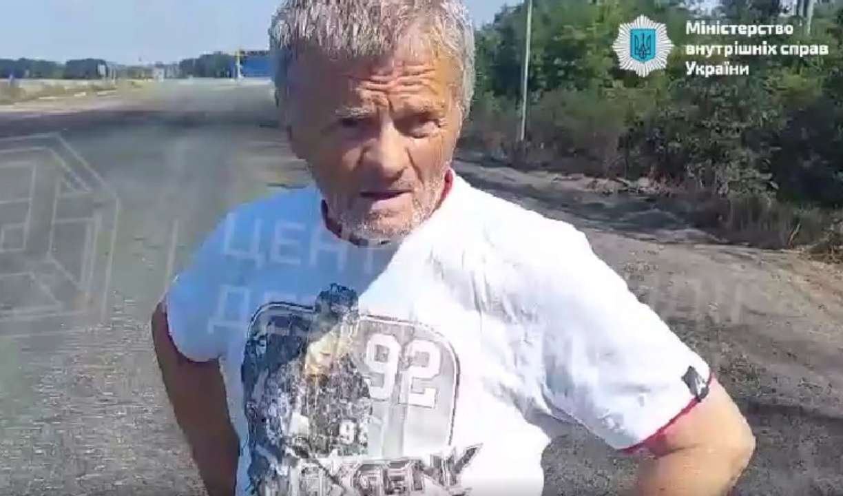 росіяни дідусь курськ