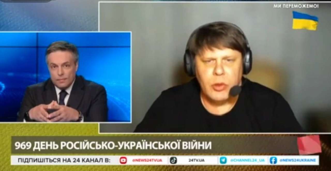 Имена "информационных киллеров" уже известны Имена "информационных киллеров" уже известны