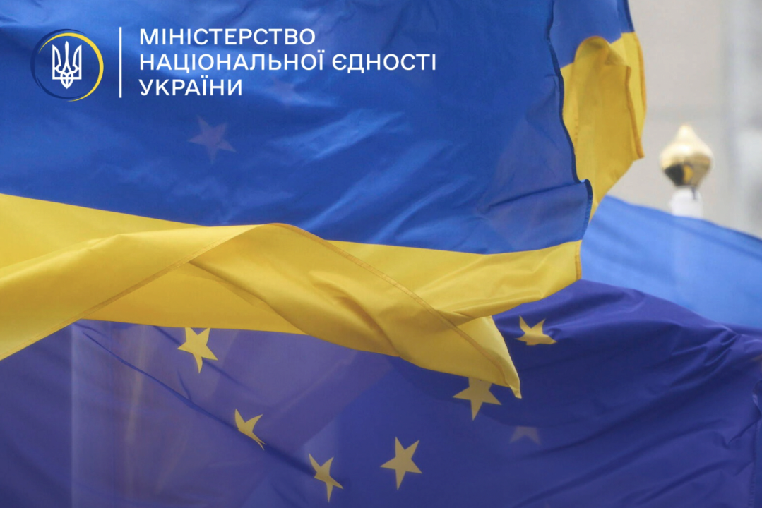 Чернышов обсудил с послами Украины и советниками посольств вопросы прав украинских громад