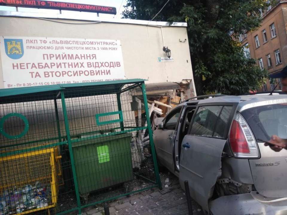 Фото: zaxid.net ДТП у Львові