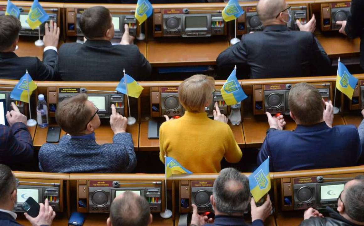 verkhovna_rada
