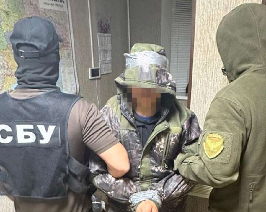 Пограничник-дезертир получил подозрение от СБУ / Фото: t.me/SBUkr Пограничник-дезертир получил подозрение от СБУ / Фото: t.me/SBUkr