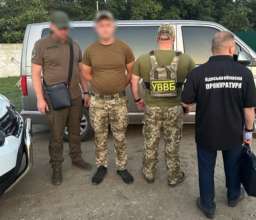 Ізмаїльських прикордонників затримали за підозрою у поборах/Фото: Офіс генпрокурора Ізмаїльських прикордонників затримали за підозрою у поборах/Фото: Офіс генпрокурора