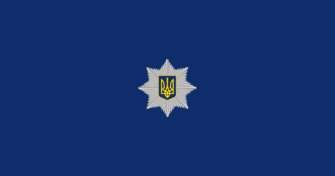 Внутрішня безпека НПУ працює постійно, перевіряються поліцейські, які працюють, зокрема, на прикордонних з РФ територіях Внутрішня безпека НПУ працює постійно, перевіряються поліцейські, які працюють, зокрема, на прикордонних з РФ територіях