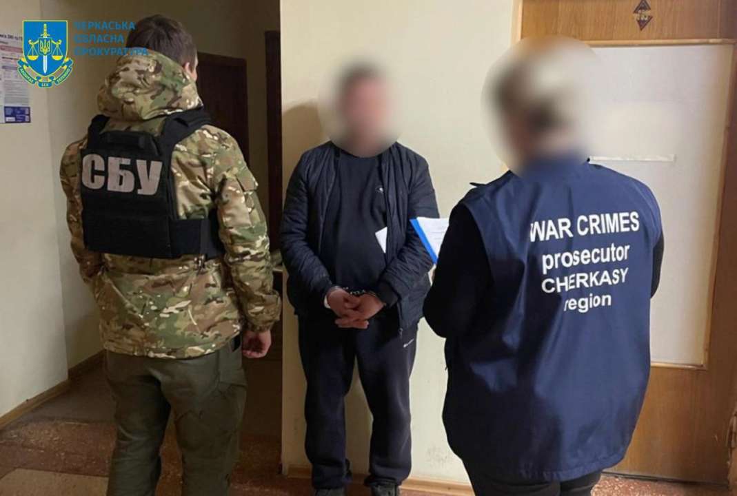СБУ спіймала ворожого агента на Черкащині / Фото: t.me/pgo_gov_ua