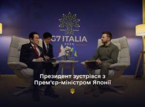 Зеленський обговорив із Кісідою посилення санкційного тиску на РФ і використання японських технологій для відновлення України Зеленський обговорив із Кісідою посилення санкційного тиску на РФ і використання японських технологій для відновлення України
