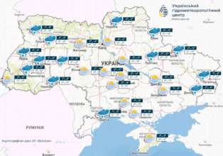 Невеликий сніг та легкий мороз майже по всій Україні у найближчі два дні, повідомляє Укргідрометцентр Невеликий сніг та легкий мороз майже по всій Україні у найближчі два дні, повідомляє Укргідрометцентр
