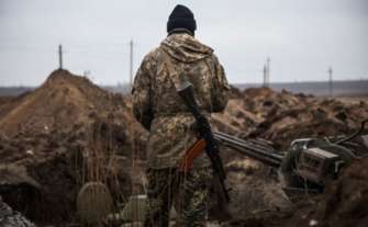 На Донбассе пропал украинский военный На Донбассе пропал украинский военный