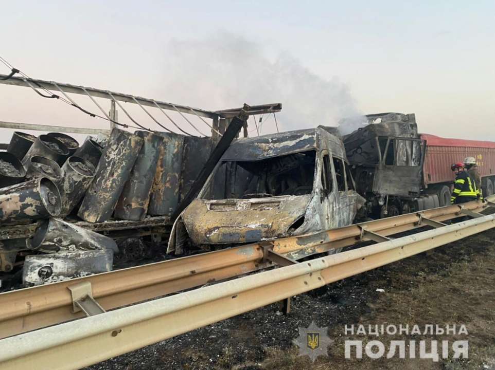 Фото: npu.gov.ua