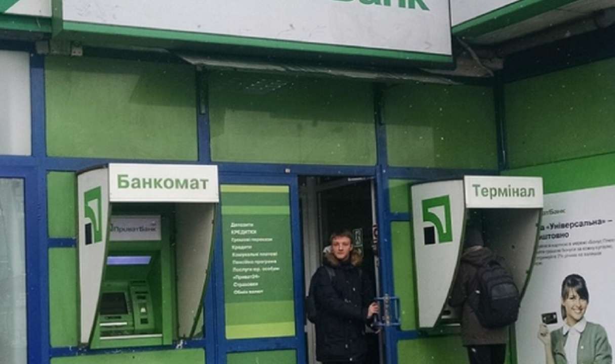 ПриватБанк вводит систему поддержки в условиях войны