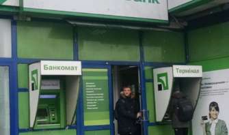 ПриватБанк запроваджує систему підтримки в умовах війни/Фото: Мінфін ПриватБанк запроваджує систему підтримки в умовах війни