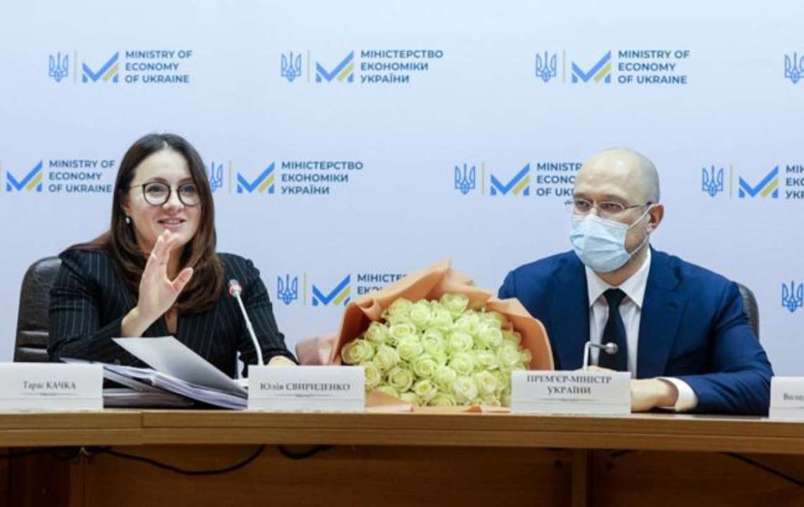 Шмыгаль и министр экономики