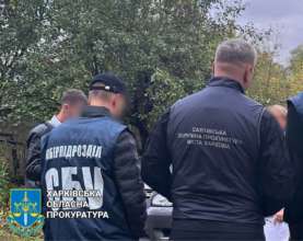 Неіснуюче програмне забезпечення для БпЛА/Фото: pgo_gov_ua Неіснуюче програмне забезпечення для БпЛА: правоохоронці викрили схему розкрадання коштів
