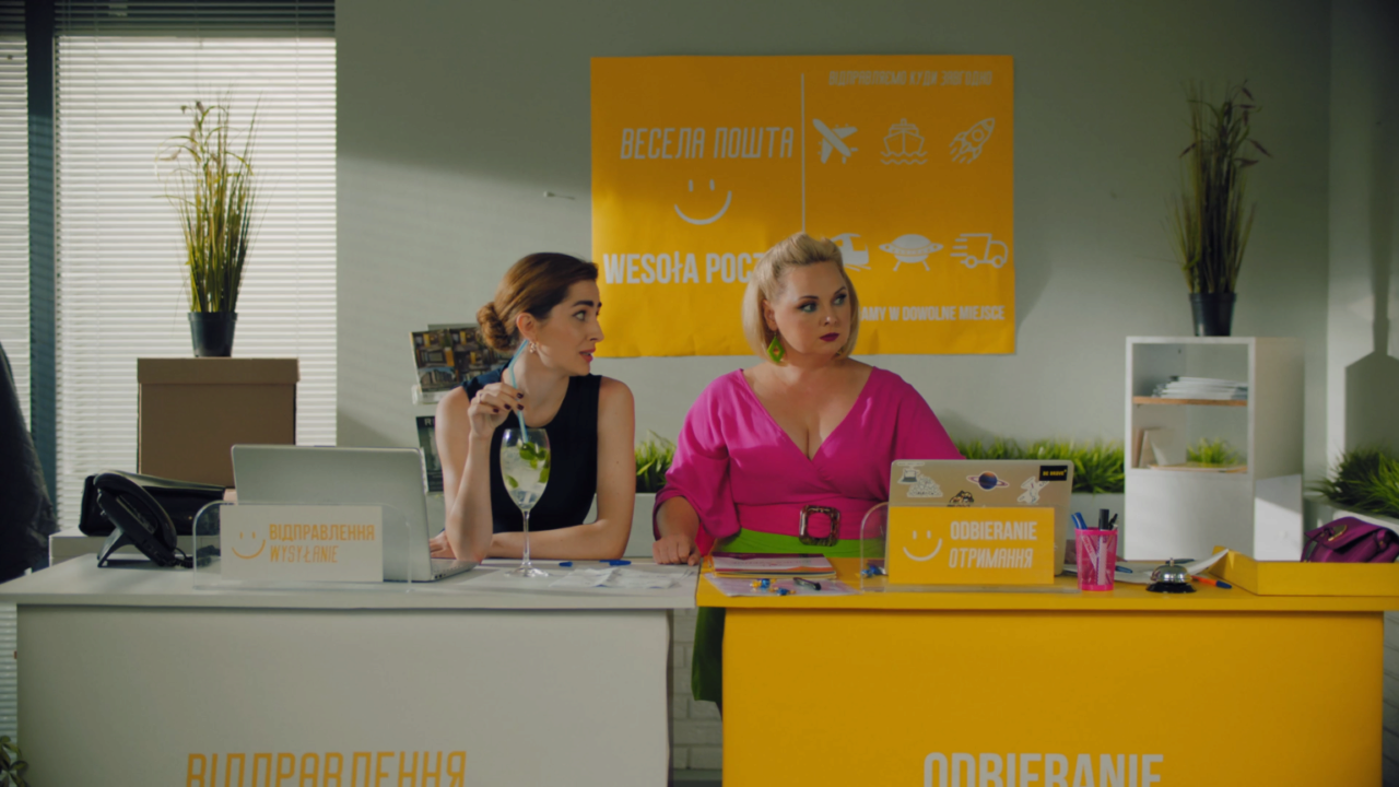 Новый украинско-польский сериал "Соседи навсегда" презентовали в Польше. Трейлер/Фото: "Соседи навсегда" Пресс-служба Новый украинско-польский сериал "Соседи навсегда" презентовали в Польше. Трейлер