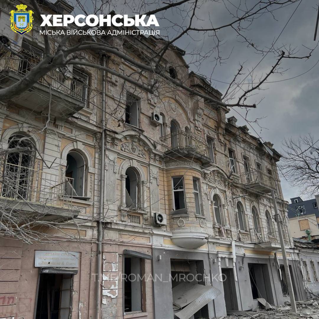 Фото: Херсонская городская администрация Оккупанты снова атаковали Херсон с применением авиации