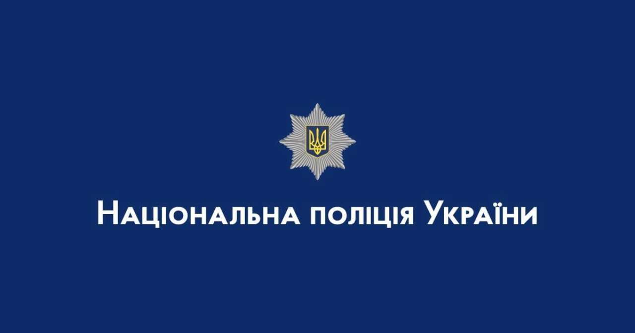 Вимагання та групове хуліганство – підозра для нападника на ветерана у Смілі Конфлікт у Смілі: керівника відділу поліції №2 Черкащини відсторонено