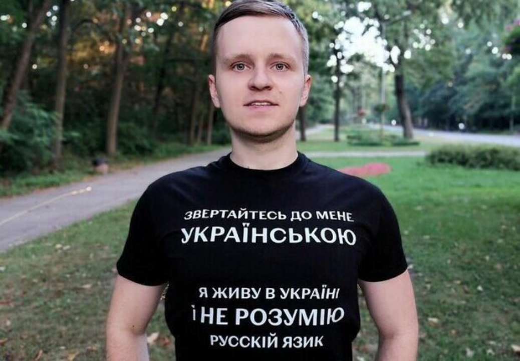 Языковой инспектор из Одессы открыл сбор на 500 тысяч грн для "решения вопросов своей безопасности" Языковой инспектор из Одессы открыл сбор на 500 тысяч грн для "решения вопросов своей безопасности"