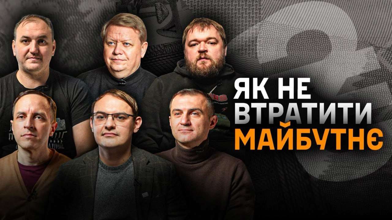 Як Україна вирвалася з газової пастки кремля
