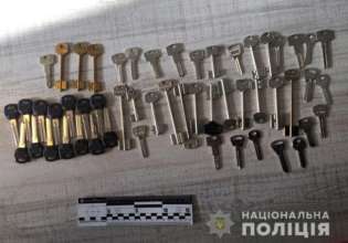 Фото: npu.gov.ua Обыск квартиры злоумышленников