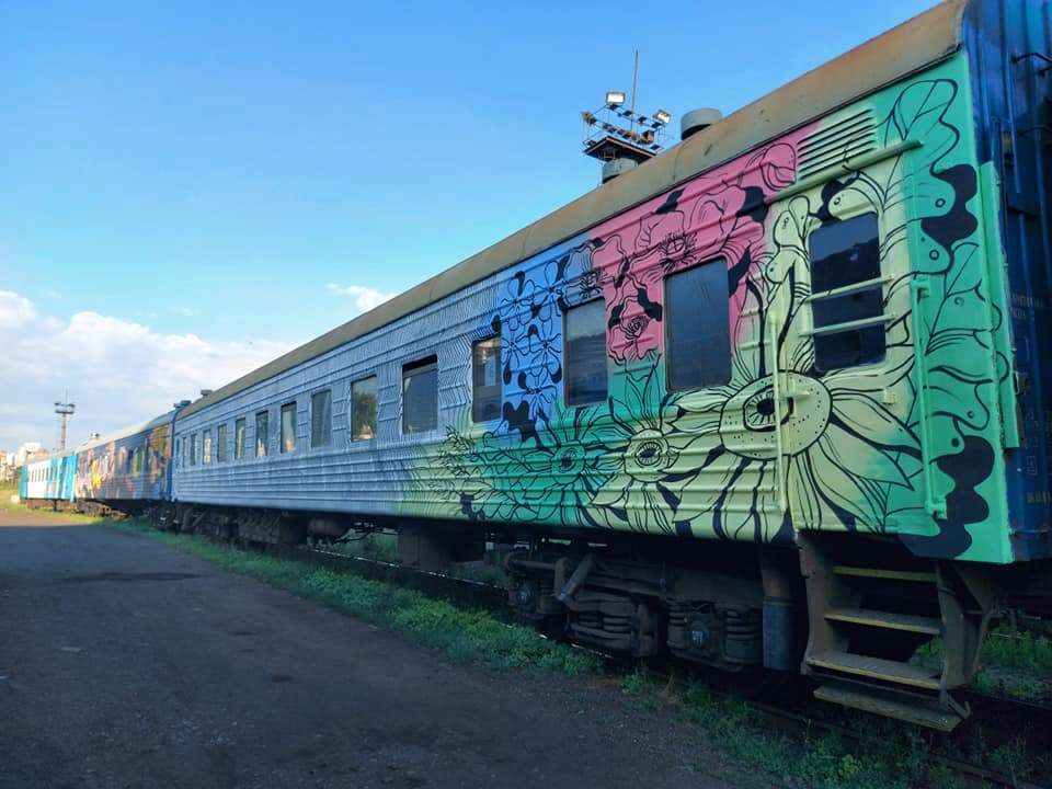 Первый в Европе: "Укрзализныця" запустит уникальный арт-поезд. Фото