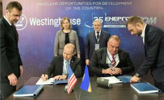 Україна підписала угоду про будівництво нових енергоблоків на Хмельницькій АЕС/фото: Енергоатом/Fаcebook Американська компанія підписала угоду про будівництво нових енергоблоків на Хмельницькій АЕС