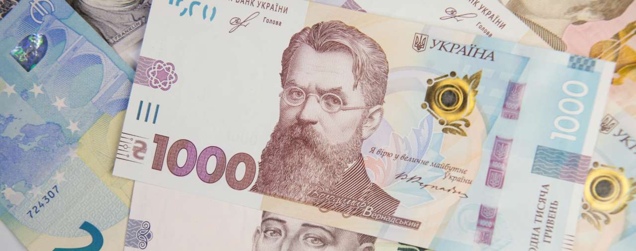 З рахунків українці зняли майже 36 млрд гривень