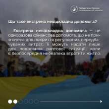 Фото: t.me/dmytro_lubinetzs Фото: t.me/dmytro_lubinetzs