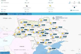 У четвер в Україні без опадів, лише в Карпатах і Криму короткочасні дощі, на поверхні ґрунту заморозки. Уночі 9 та 10 травня в Україні заморозки на поверхні ґрунту, повідомляє Укргідрометцентр У четвер в Україні без опадів, лише в Карпатах і Криму короткочасні дощі, на поверхні ґрунту заморозки. Уночі 9 та 10 травня в Україні заморозки на поверхні ґрунту, повідомляє Укргідрометцентр